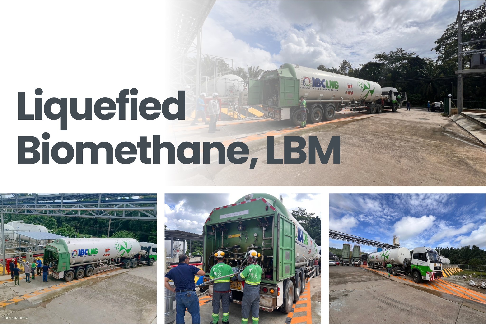นวัตกรรมสีเขียว! เปลี่ยนน้ำเสียโรงปาล์มเป็น LBM เชิงพาณิชย์ครั้งแรก